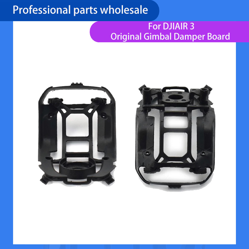 Drone Gimbal Dampener - Origineel voor DJI AIR 3 Gimbal